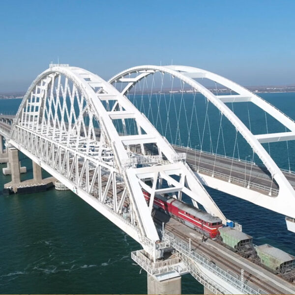 Крымский мост + Тамань